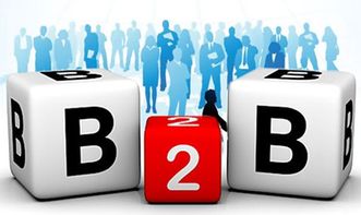 B2B寒冬已去，春天還會遠嗎？——互聯網信息服務迎來新機遇