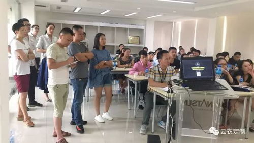 走進南山 民辦培訓(xùn)機構(gòu)帶你領(lǐng)略服裝定制與國際頂級工廠的魅力