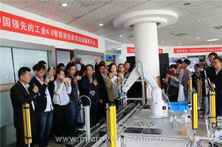 機器視覺培訓(xùn)研討會 助力工業(yè)4.0智能工廠發(fā)展