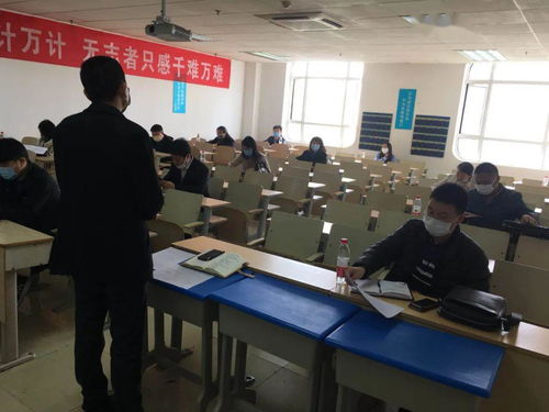 落實(shí)疫情防控政策，強(qiáng)化防控工作主體責(zé)任——?dú)v下區(qū)民辦教育大學(xué)二組疫情防控會(huì)議召開(kāi)