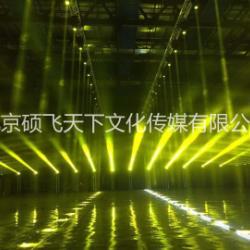 如昊文化傳媒提供專業(yè)宣傳片制作,MV攝制,產(chǎn)品拍攝、婚禮跟拍,各種演藝\晚會(huì)布場服務(wù) 各種演藝\晚會(huì)布場、燈光音響舞臺(tái)