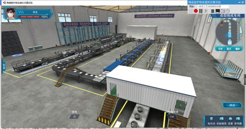 北京歐倍爾新品發布 陶瓷工廠全流程虛擬仿真實驗