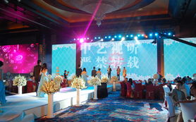 北京海淀大興婚禮燈光音響特價(jià)出租