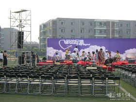 北京燈光音響舞臺(tái)無線麥克線陣音響等設(shè)備租賃