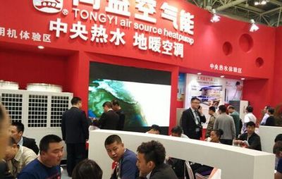 聚焦暖通展,窺探同益空氣能巔峰產(chǎn)品的背后商機(jī)