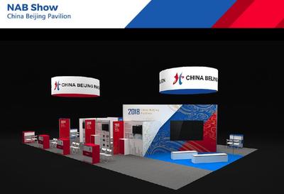 北京意景通過(guò)激烈的選拔,脫穎而出,攜百部VR作品登上NAB舞臺(tái)