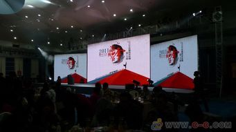 北京通州年會(huì)led屏租賃,通州年會(huì)舞臺(tái)搭建